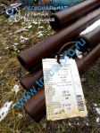 Товар Труба 426х10, сталь 09Г2С, ТУ 14-3Р-1128-2007