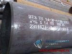 Товар Труба 426х18, сталь 09Г2С, ТУ 14-3Р-1128-2007