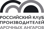 Товар Бескаркасные Арочные Ангары