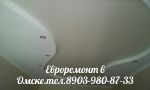 Товар ремонт квартир в омске