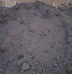 Товар Чернозем от производителя