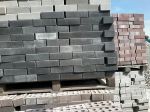 Товар Кирпичная некондиция