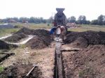 Товар Бетон.Раствор