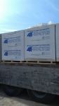 Товар Блоки газосиликатные