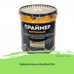 Товар Праймер битумный AquaMast (18л) 16 кг