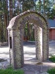 Товар Природный песчаник для малых архитектурных форм