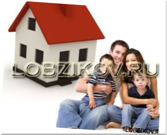 Кредит на строительство своего дома
