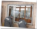 поставить пластиковые окна