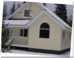 строительство каркасных домов