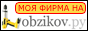 Окна Века Псков в каталоге строительных фирм на lobzikov.ru
